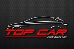 Автосалон TopCar