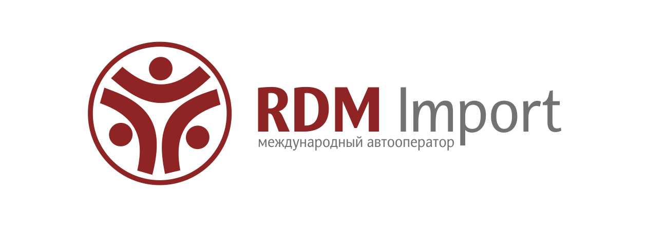Import llc. RDM импорт. RDM Import логотип. РДМ эмблема. X5 импорт логотип.