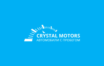 Crystal Motors